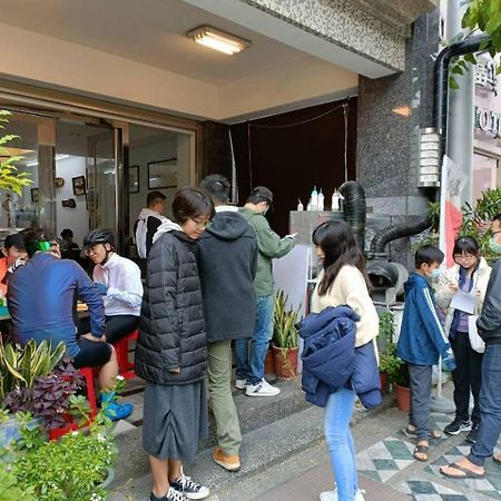 Hualien Traveler'S House Apartment Exterior photo
